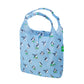 Foldable Shopping Bags (made from recycled bottles)